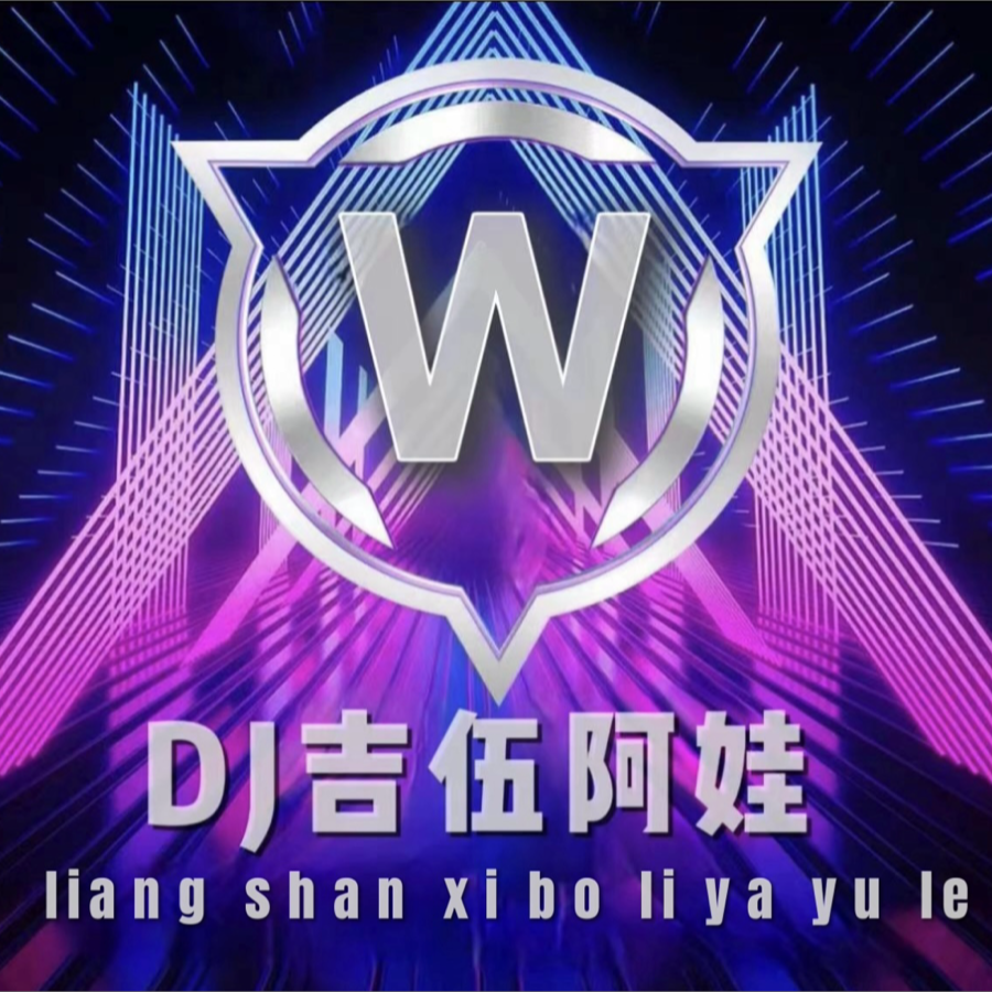 彩云之南 (cover: Au) (其他)