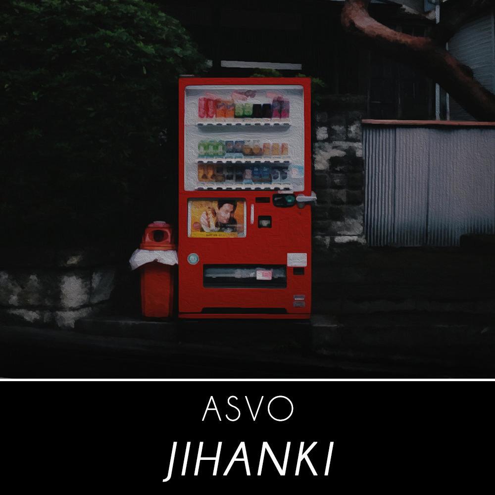 Jihanki