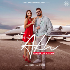 Album Teri Akh from 