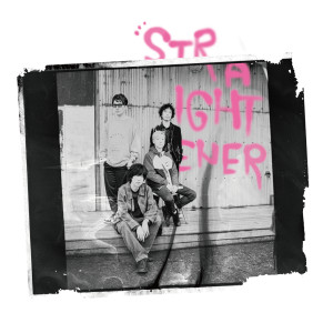 ดาวน์โหลดและฟังเพลง Parody พร้อมเนื้อเพลงจาก STRAIGHTENER