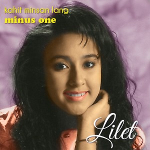 ดาวน์โหลดและฟังเพลง Mr. Playboy (Minus One) พร้อมเนื้อเพลงจาก Lilet