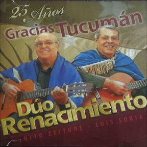 Listen to Tu Pollera Tucumana song with lyrics from Dúo Renacimiento