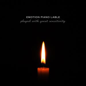 ดาวน์โหลดและฟังเพลง In the clockwork พร้อมเนื้อเพลงจาก Taste Boy