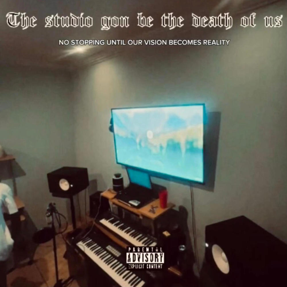 AKETENG OPEN VERSE CHALLENGE (bonus) (feat. Mega Snowflake) (Explicit)