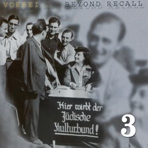 ดาวน์โหลดและฟังเพลง Wehogen Baadenu พร้อมเนื้อเพลงจาก Various Artists