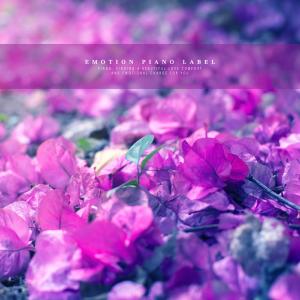 收聽Yeon Bora的That word I do not want to hear歌詞歌曲