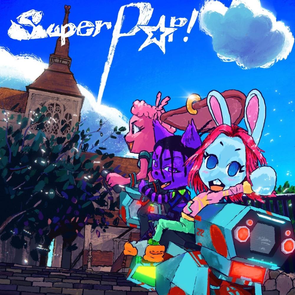 SuperPop! (Explicit)