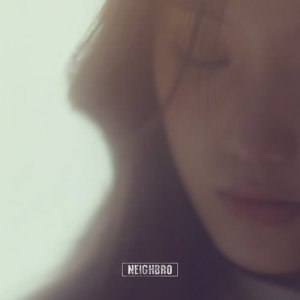 收听네이브로的Ocean waves歌词歌曲