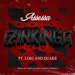 อัลบัม IZINKINGA ศิลปิน Quake