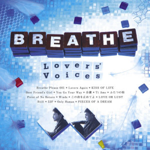 BREATHE（日本）的專輯Lovers' Voices