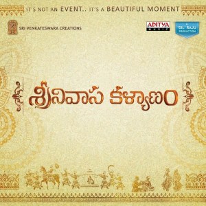 ดาวน์โหลดและฟังเพลง Srinivasa Kalyanam (From "Srinivasa Kalyanam") พร้อมเนื้อเพลงจาก Mickey J. Meyer