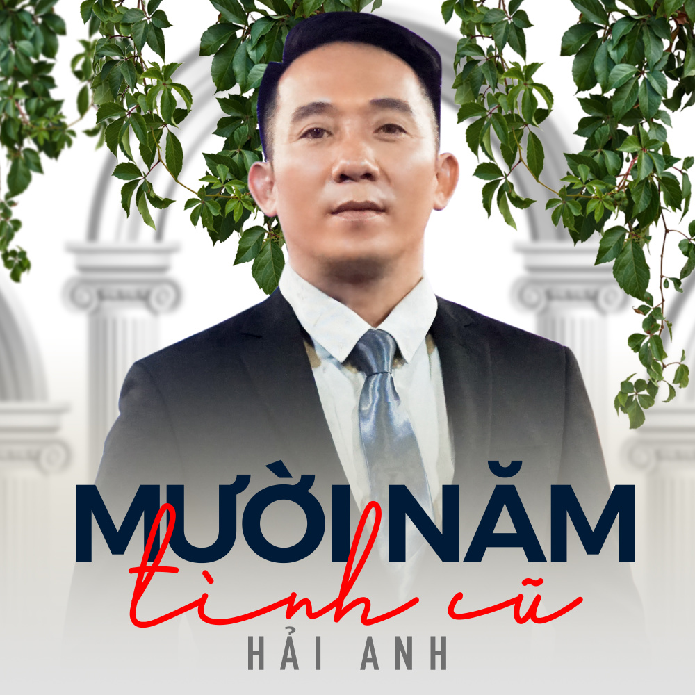 Tình kỹ nữ