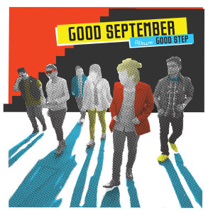 ดาวน์โหลดและฟังเพลง ออกอาการ พร้อมเนื้อเพลงจาก Good September