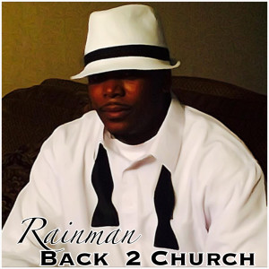 ดาวน์โหลดและฟังเพลง Dear Lord (feat. Annice Byars) พร้อมเนื้อเพลงจาก Rainman