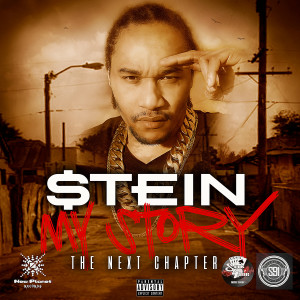 ดาวน์โหลดและฟังเพลง Dollar Sign พร้อมเนื้อเพลงจาก Stein