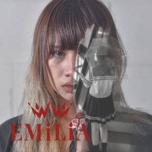Album Hanya Sekali from Emilia