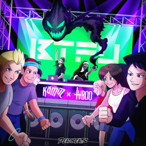 收聽Komuz的BTFU (Explicit)歌詞歌曲