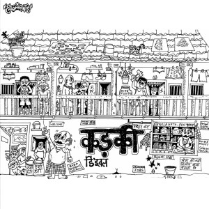 Album Kadki from D'evil