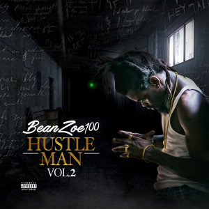 收聽BeanZoe100的Kush Coma (Explicit)歌詞歌曲