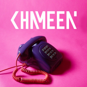 Listen to รับได้ไหม song with lyrics from Chameen