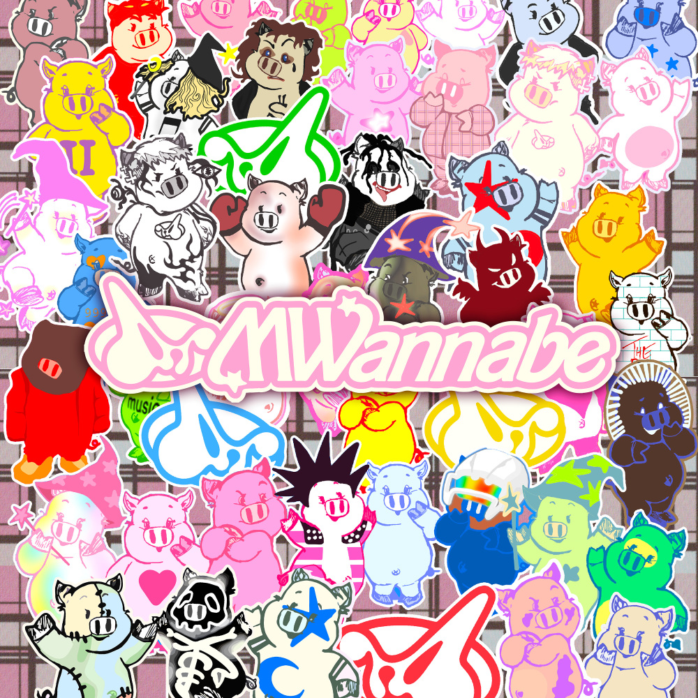 Merry Wannabe (美梦成真)