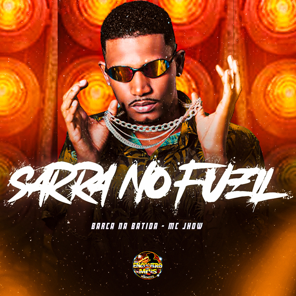 Sarra no Fuzil (Explicit)