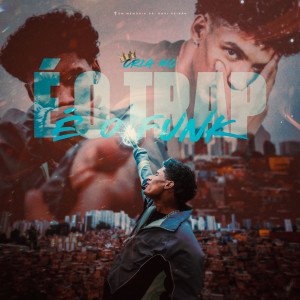 收聽CR1A MC的O Coroado歌詞歌曲