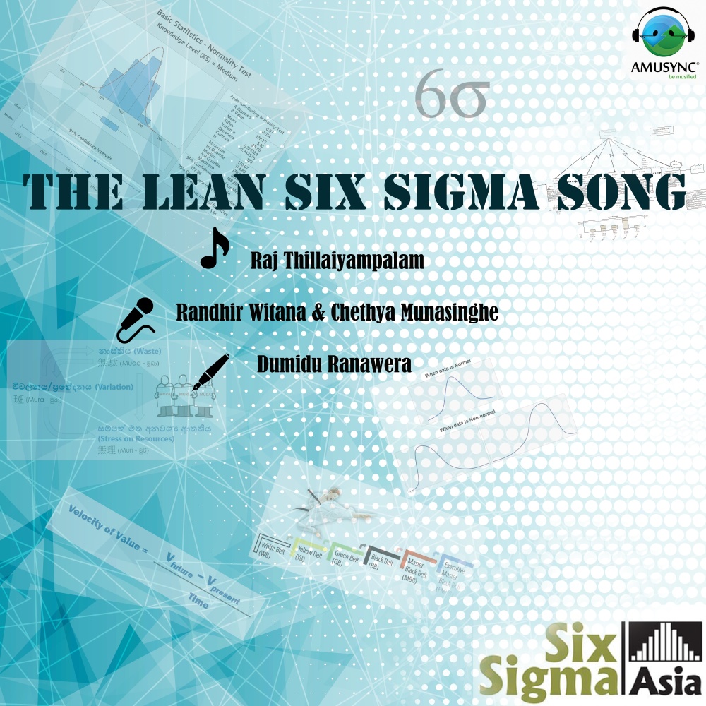 The Lean Six Sigma Song
