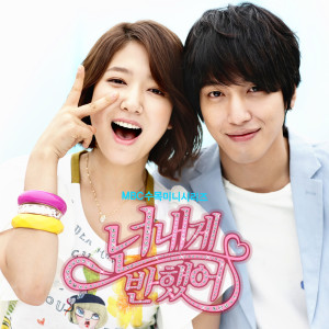 Dengarkan I Don’t Know lagu dari M시그널 dengan lirik