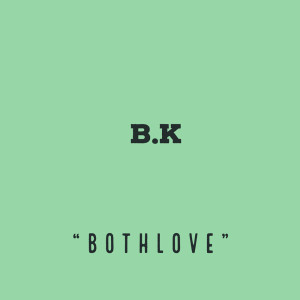 森白 B.K的專輯好壞都愛
