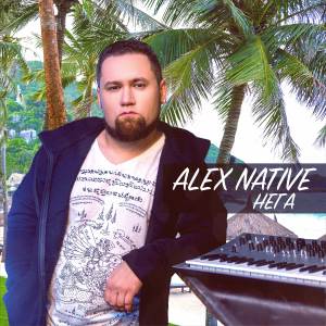 Album Nega from 