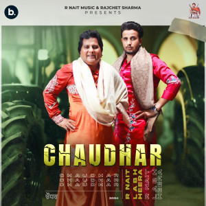 Album Chaudhar from R Nait