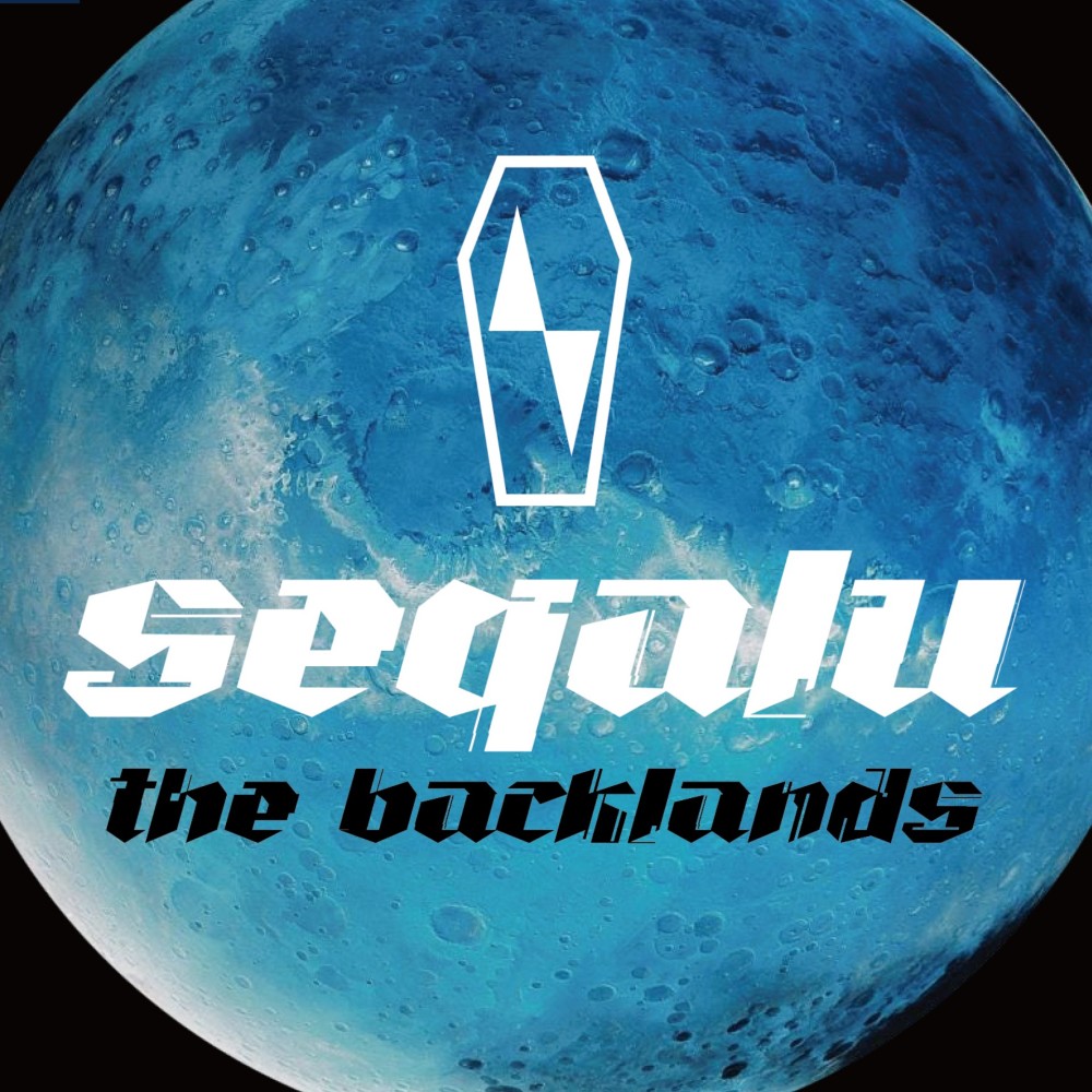 斯卡罗Seqalu