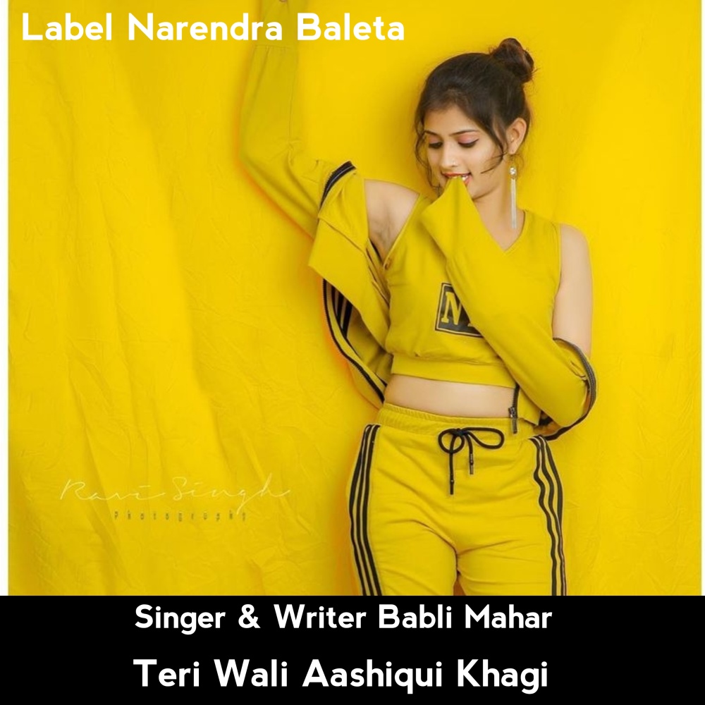 Teri Wali Aashiqui Khagi