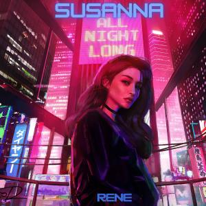 Album Susanna oleh Rene