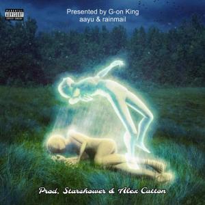 ดาวน์โหลดและฟังเพลง Heart glows (feat. aayu. & rainmail) (Explicit) พร้อมเนื้อเพลงจาก G-On King