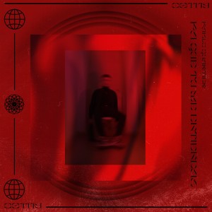 ดาวน์โหลดและฟังเพลง Pa Que Tú Me Entiendas (Explicit) พร้อมเนื้อเพลงจาก Pablo Quartier