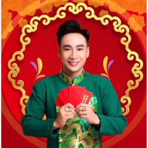 收聽Hoàng Phong的Đoản Xuân Ca歌詞歌曲