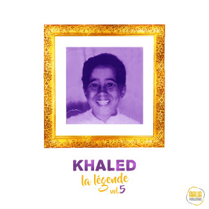 Dengarkan Hay Oudi lagu dari Khaled dengan lirik