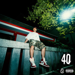 壽的专辑40