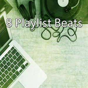 อัลบัม 8 Playlist Beats ศิลปิน Running Music Workout