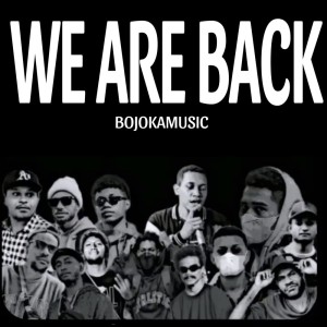 Filex的專輯We Are Back (Remastered 2023)