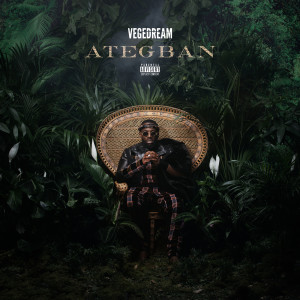 ดาวน์โหลดและฟังเพลง Tony Sossa (Explicit) พร้อมเนื้อเพลงจาก Vegedream