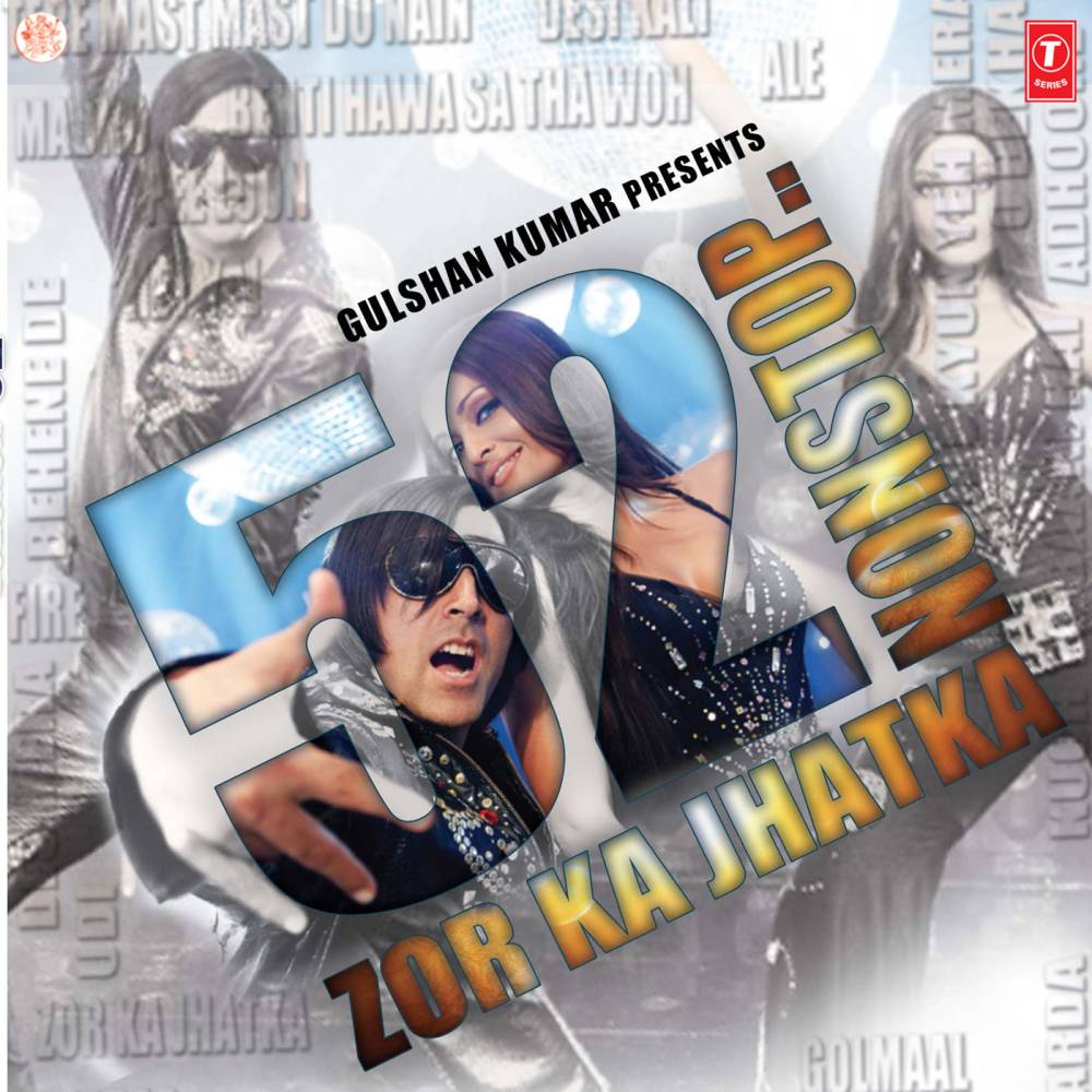 Munni Badnaam