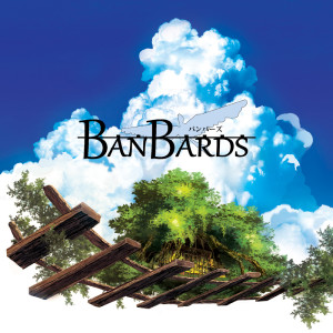 Listen to Aoarashi song with lyrics from Various
