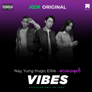 Album VIBES oleh JOOX Original