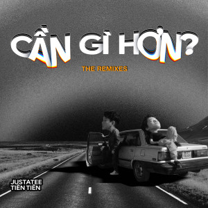 收聽Tiên Tiên的Cần Gì Hơn (Jsdrmns Remix)歌詞歌曲