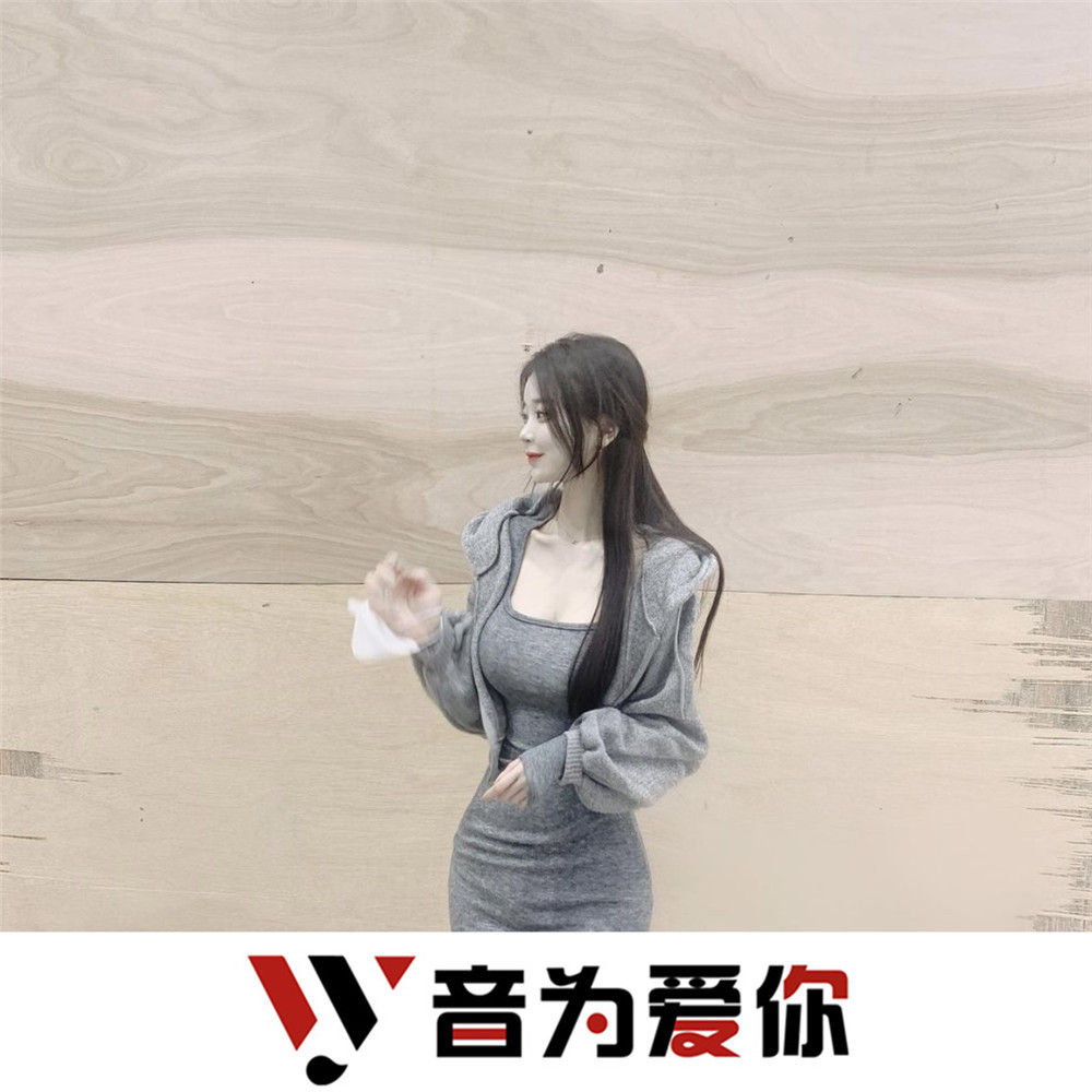 一如既往 (DJ版)