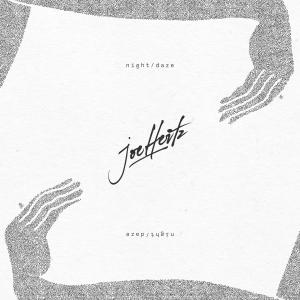 ดาวน์โหลดและฟังเพลง Mizu (Intro) พร้อมเนื้อเพลงจาก Joe Hertz