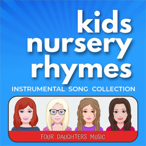 收聽Four Daughters的Rock a Bye Baby歌詞歌曲